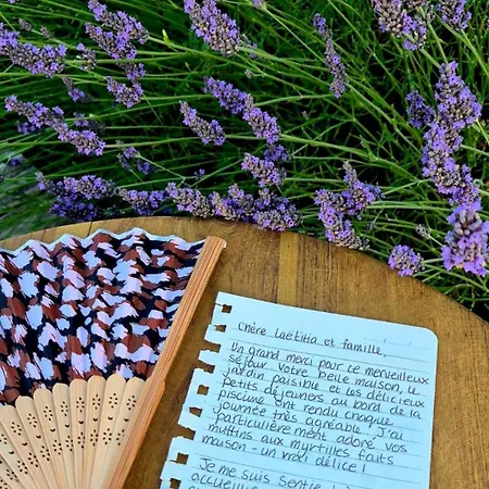 A La Jolie Campagne - Et Table D'hôtes Couette-café 3*